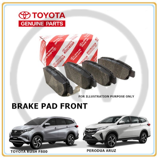 Toyota Rush F800 F850 Perodua Aruz 2018-2025 Front Disc Brake Pad ...