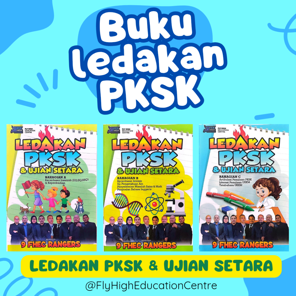 COMBO BUKU PKSK/UKKM:LEDAKAN PKSK/PENGETAHUAN AM/KECERDASAN INSANIAH ...