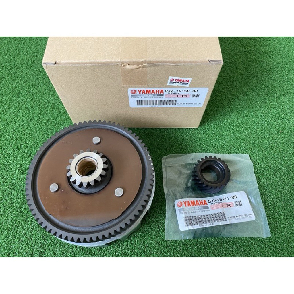 YAMAHA 100% ORIGINAL RXZ PRIMARY DRIVEN GEAR CLUTCH GEAR PRIMARY SMALL ...