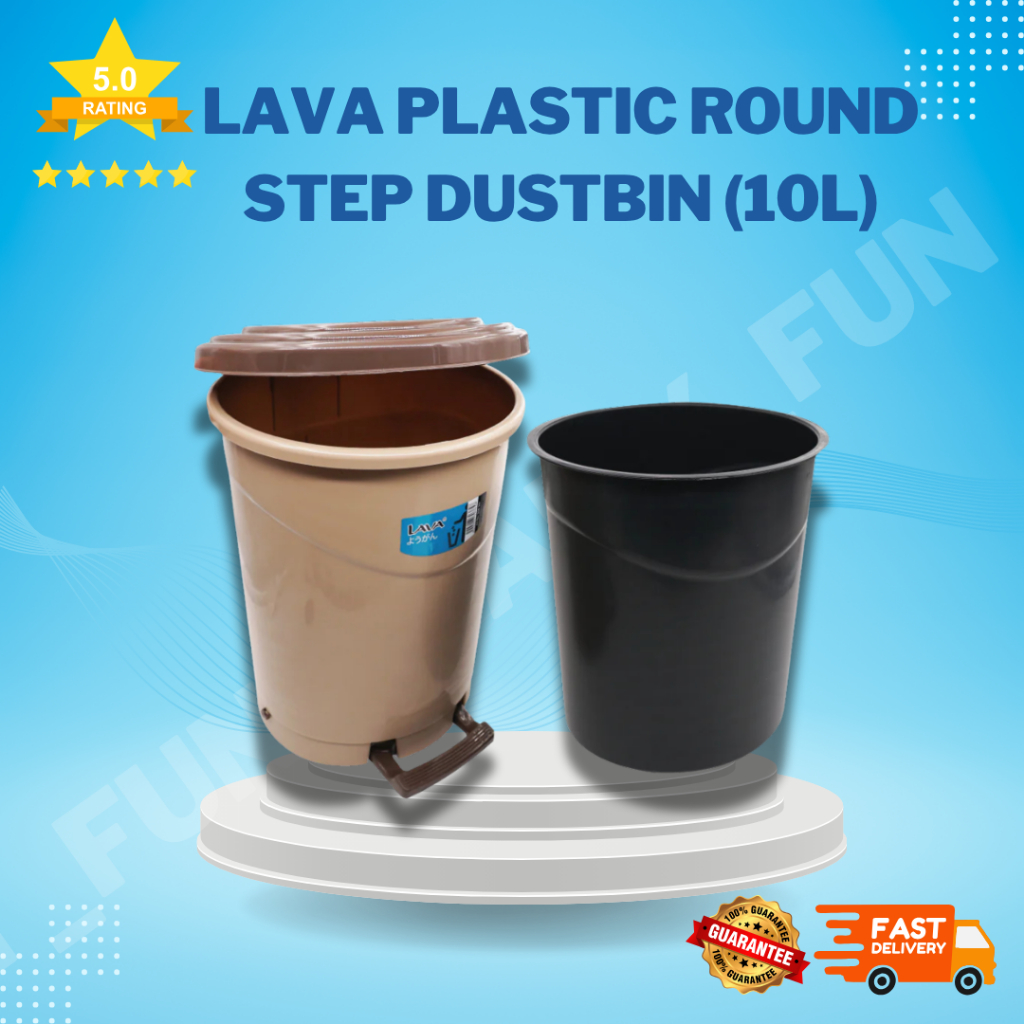🔥READY STOCK🔥LAVA Plastic Round Step Dustbin (10L) | Shopee Malaysia