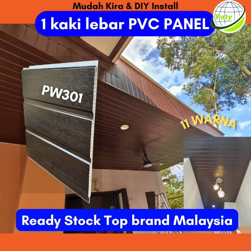 6FT PVC Ceiling Wall Panel Home Ceiling/Wall Waterproof 30cm x 8mm ...