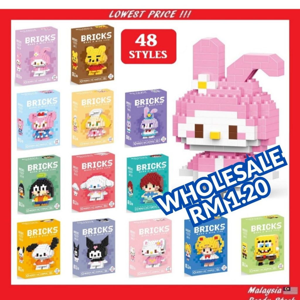 Bricks 3D Cute Mini Nano Building Block Cartoon Brick Puzzle Toy Gift ...