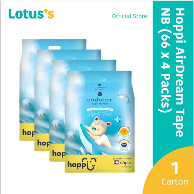 Hoppi AirDream Diaper Tape NB (66 Pcs x 4 Packs) (1 Carton) | Shopee ...