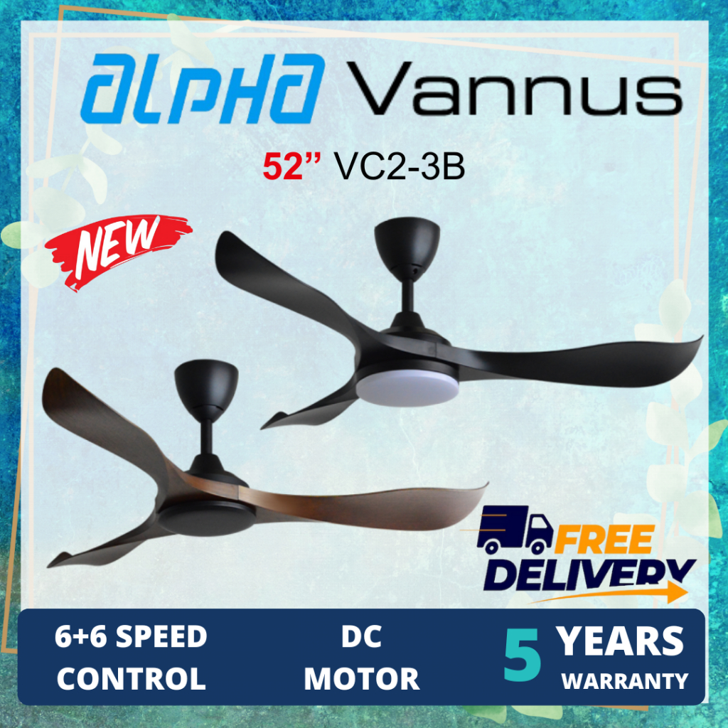 FREE SHIPPING 】 ALPHA VANNUS VC2 / VC3 LED 52 inches DC Motor Ceiling ...