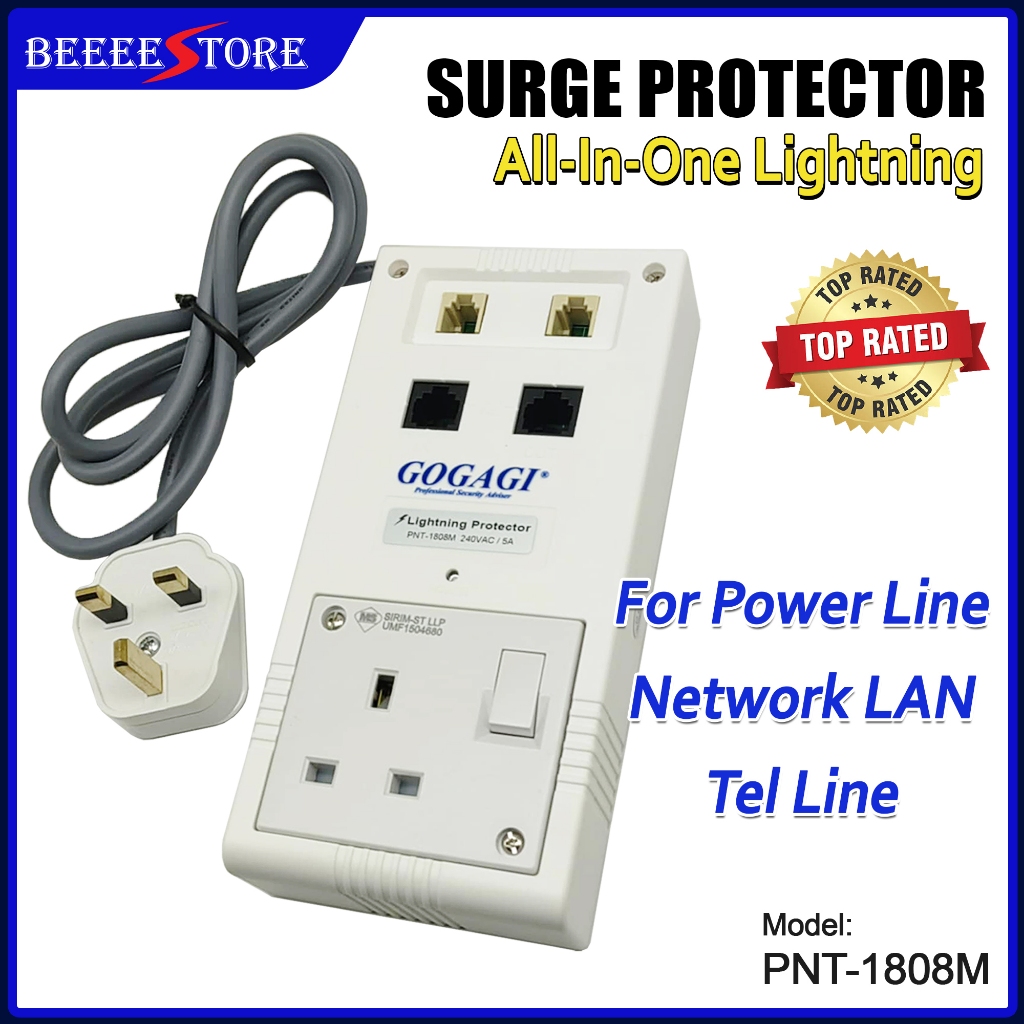 5A LIGHTNING SURGE PROTECTOR FOR POWER LINE NETWORK LAN PHONE - PNT ...