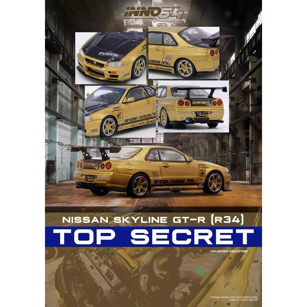 Inno Models Inno64 1/64 Nissan Skyline Top Secret (R34) GT-R - Gold ...