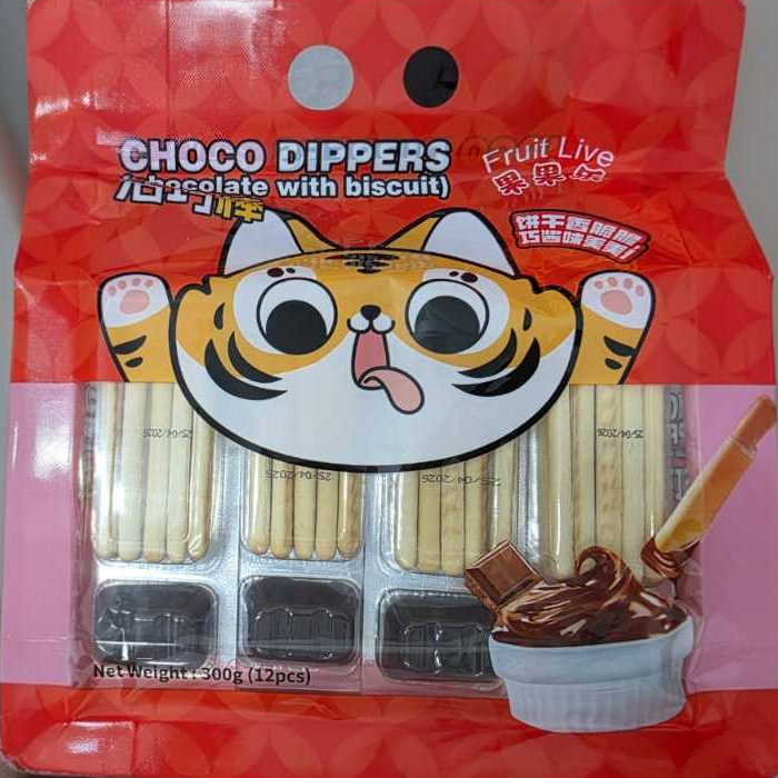 Fruit Live Choco Dippers Chocolate with Biscuit | Shopee Malaysia