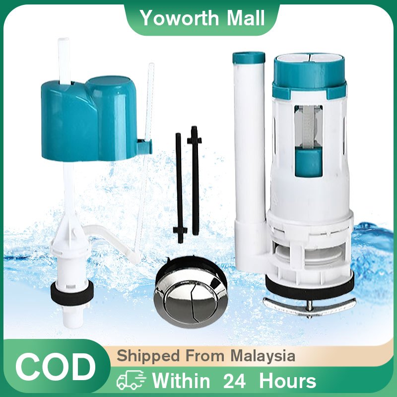 Toilet Water Tank Flush Set / Dual Button Flush Valve / Toilet Inlet ...