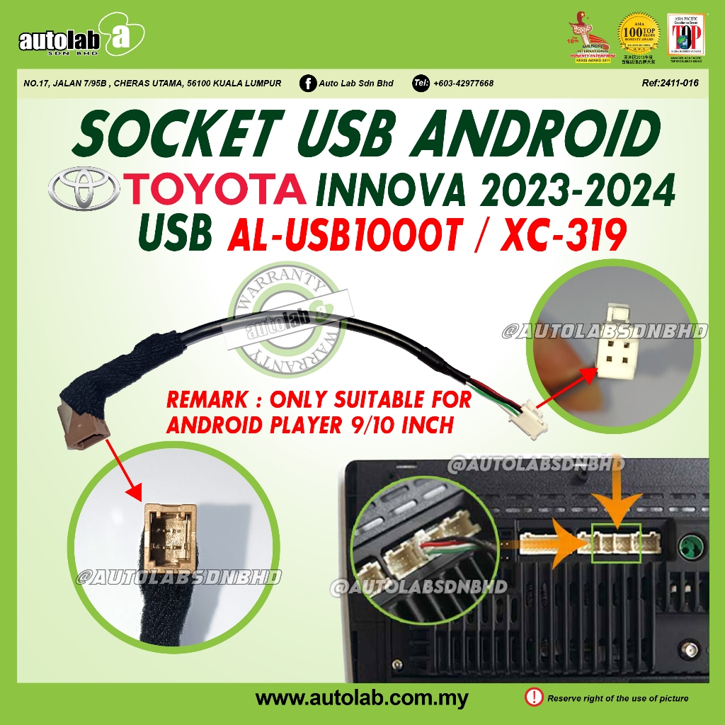 Toyota Innova Zenix 2023-2025 - Socket USB Android AL-USB1000T | Shopee ...