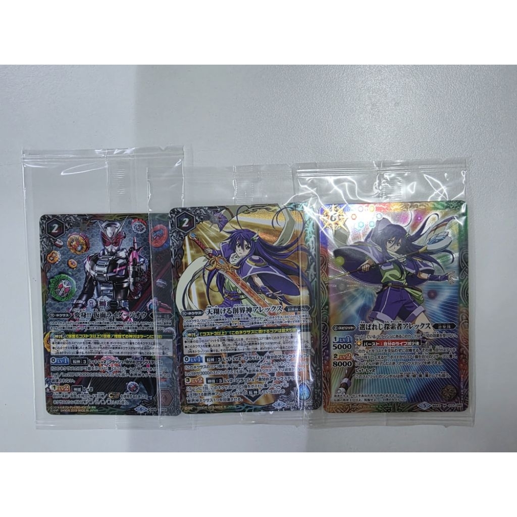 🇲🇾 Ready Stock 🆕️ Battle Spirits PR Card 🔥 Foil 🔥 六色 | Shopee Malaysia