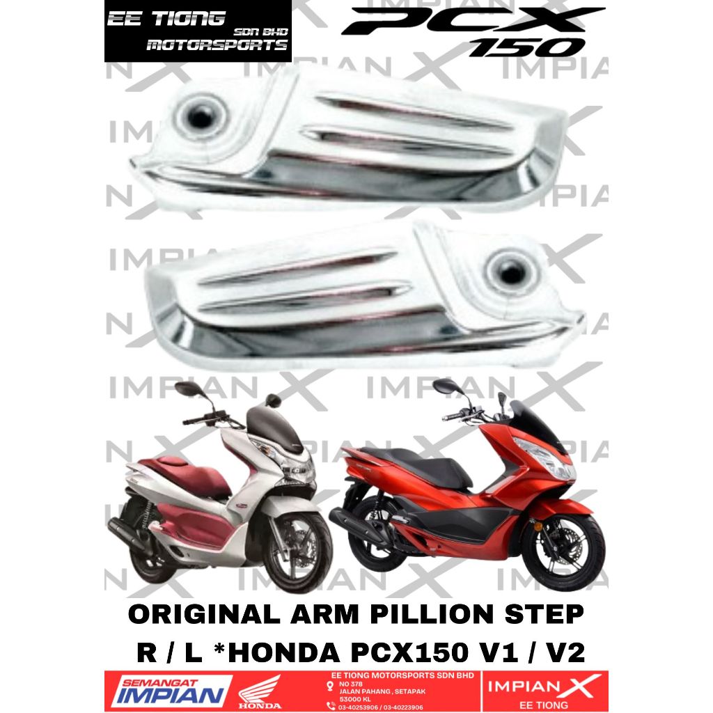 RR ARM PILLION STEP R / L *50720-KWN-900 (R) / *50730-KWN-900 (L) FOR ...