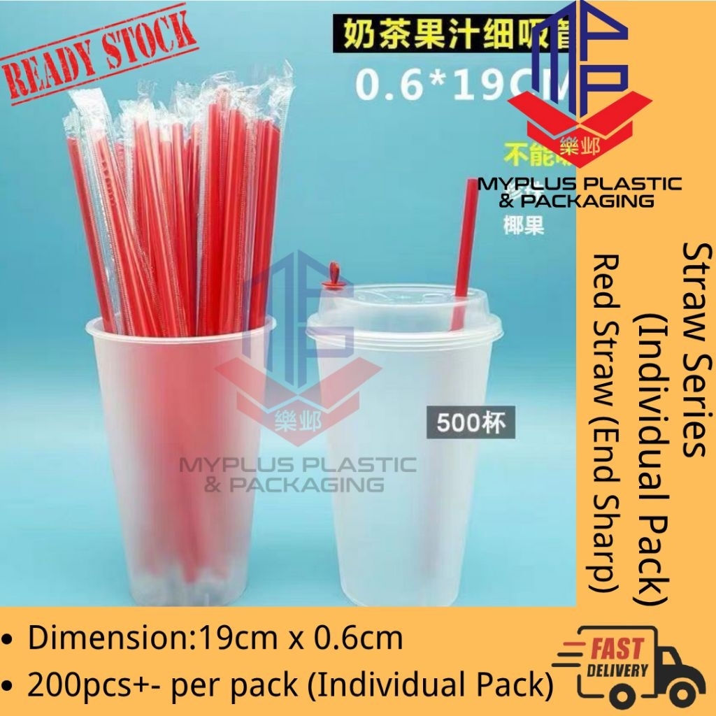 Red Straw 19cm Individual Single Pack / Disposable Plastic Straw End ...