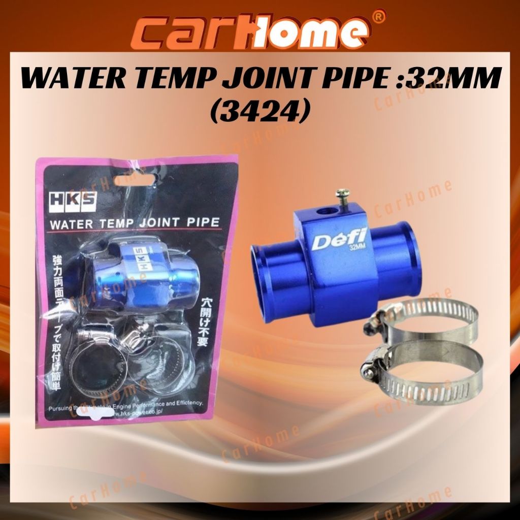 Water Temperature Joint Pipe Water Temp adapter Gauge Radiator Hose ...