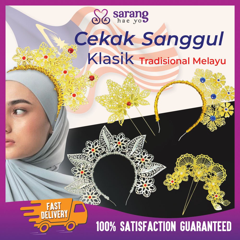 Cekak Sanggul Rambut Tradisional Hair Bun Holder Cekak Sanggul Klasik ...