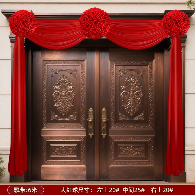 大红花球乔迁搬家大门装饰布置红绣球 Big Red Flower Ball Housewarming Moving Door ...