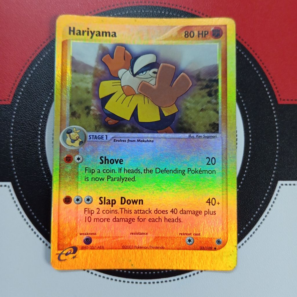 Pokemon TCG - Hariyama 33/109 - EX Ruby & Sapphire (Reverse Holo ...