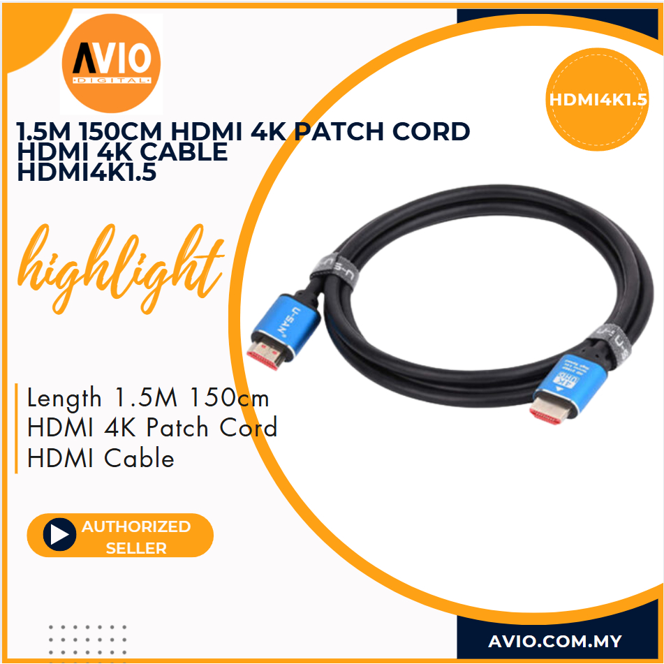 Hdmi Cable 4K 8MP High Quality Image 1.5M 1.5 Meter Gold Plated PVC ...