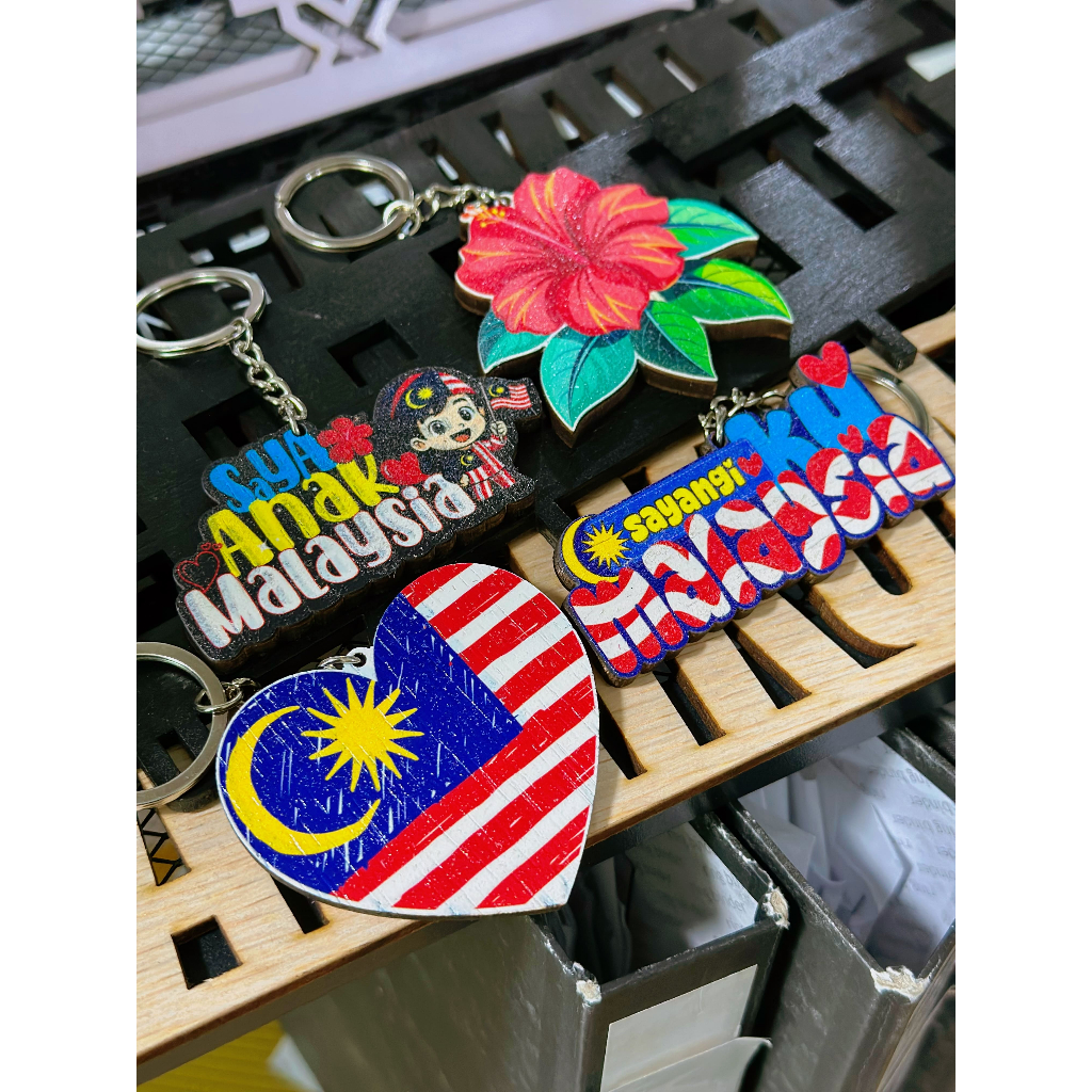 Keychain Hari Merdeka Malaysia Material Kayu | Shopee Malaysia