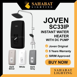 joven water heater sc33ip Prices and Promotions Oct 2025