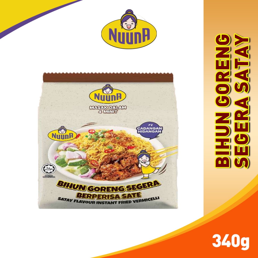Nuuna Instant Rice Vermicelli Satay - 88Gram*4Pack | Shopee Malaysia