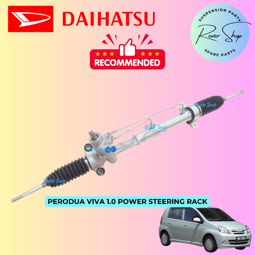 Perodua Viva 1.0 Power Steering Rack with Tie Rod End | Shopee Malaysia