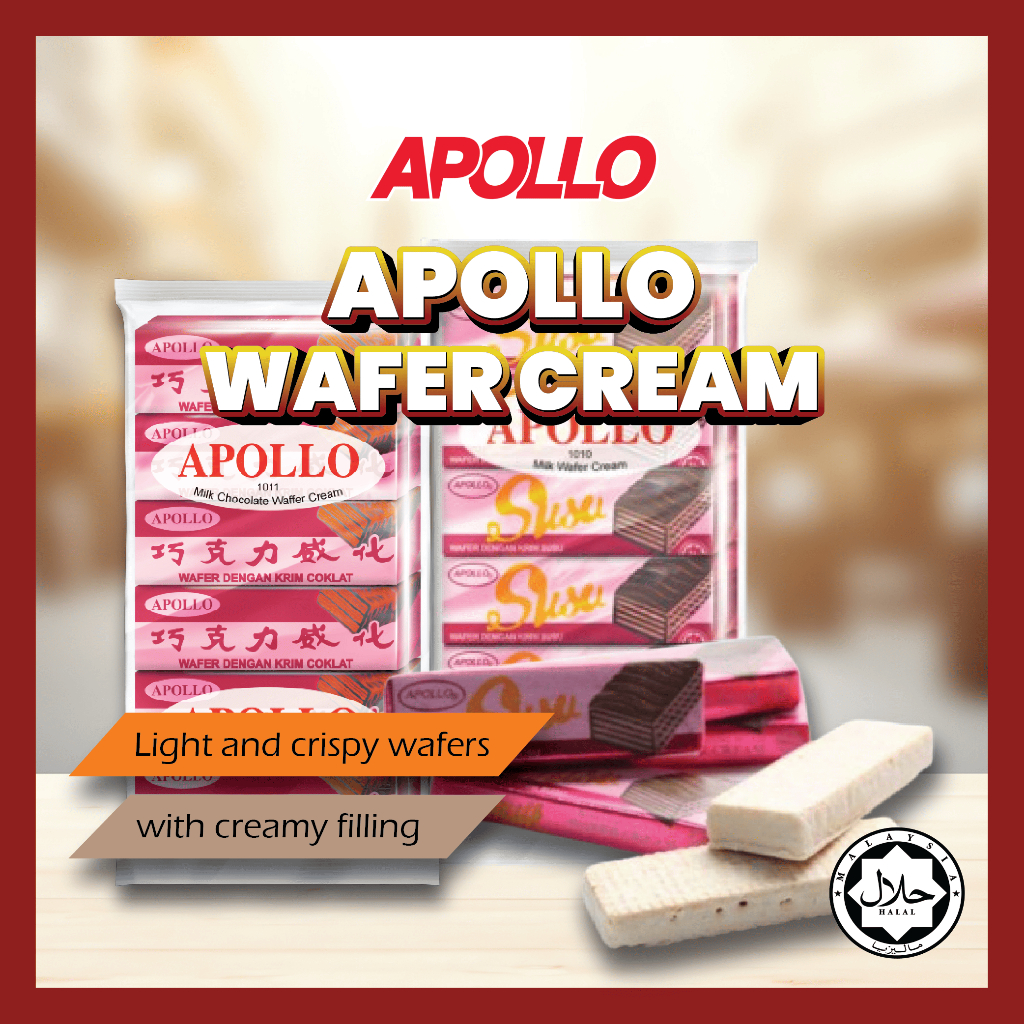 APOLLO Wafer Cream (Chocolate/Milk) 12gm x 12's | Shopee Malaysia
