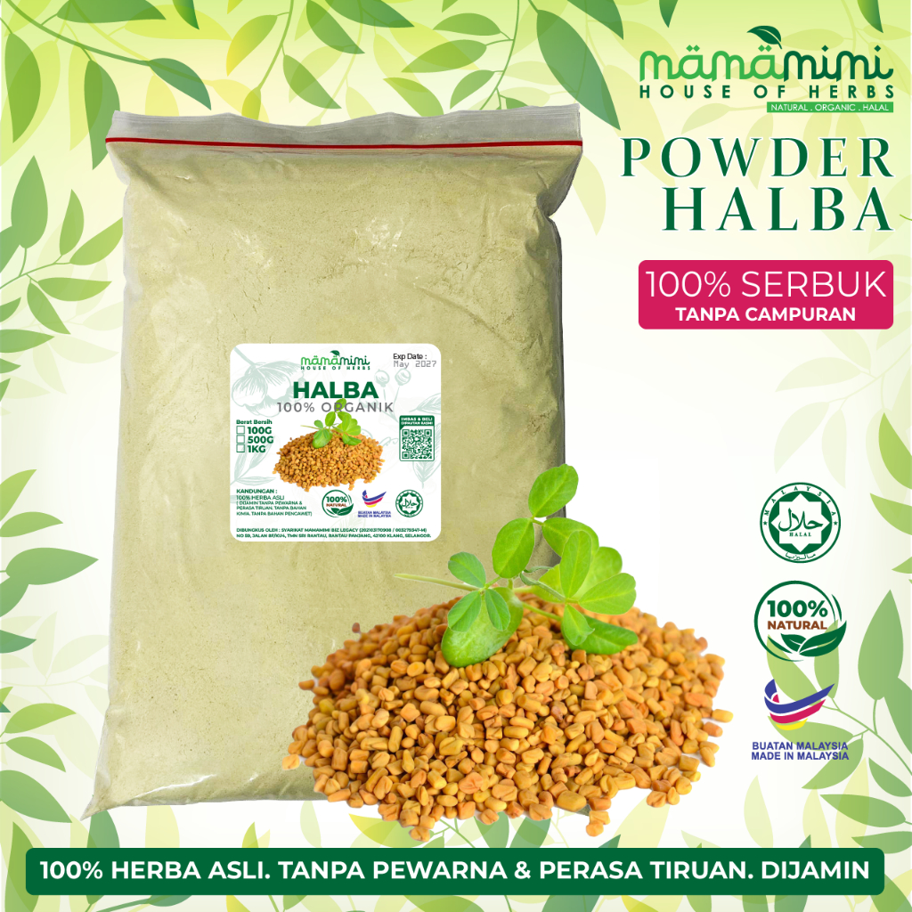 Serbuk Halba / Fenugreek Powder | Shopee Malaysia