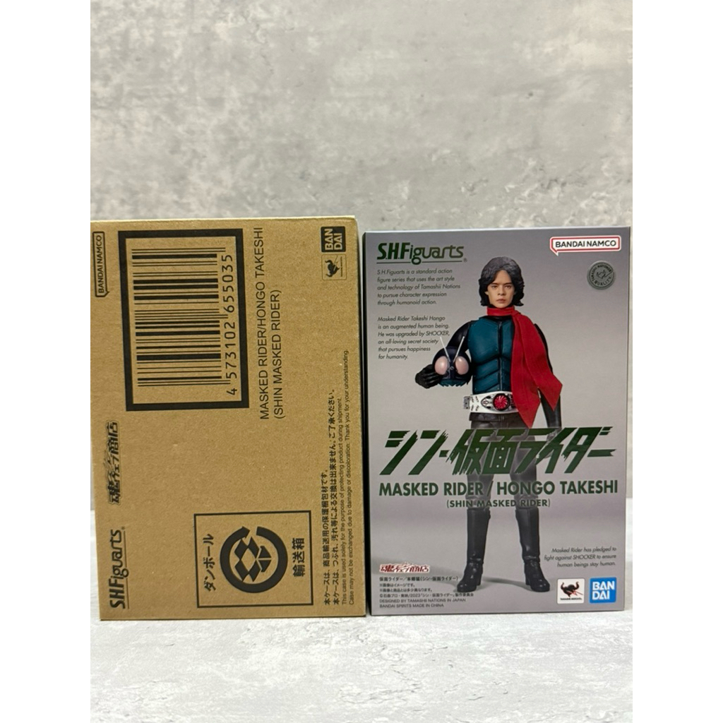 Shf Figuarts Shf Kamen Rider Shin Masked Rider Hongo Takeshi Premium ...