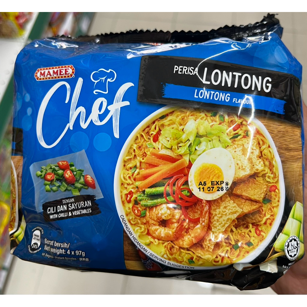 mamee-pack-noodles-chef-flavour-lontong-4x97g-shopee-malaysia