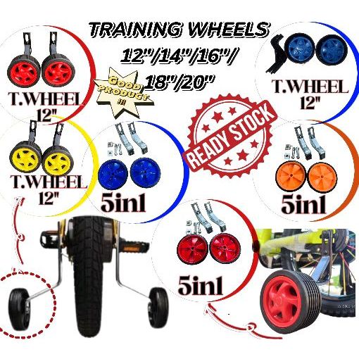RODA TEPI BASIKAL / TRAINING WHEELS BICYCLE / RODA TEPI 12