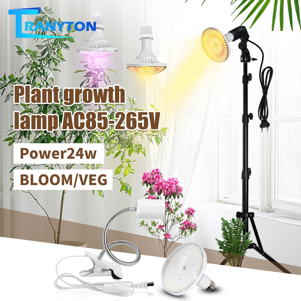 24W LED Grow Light Bulb E27 4000K Full Spectrum Sunlight For Indoor ...