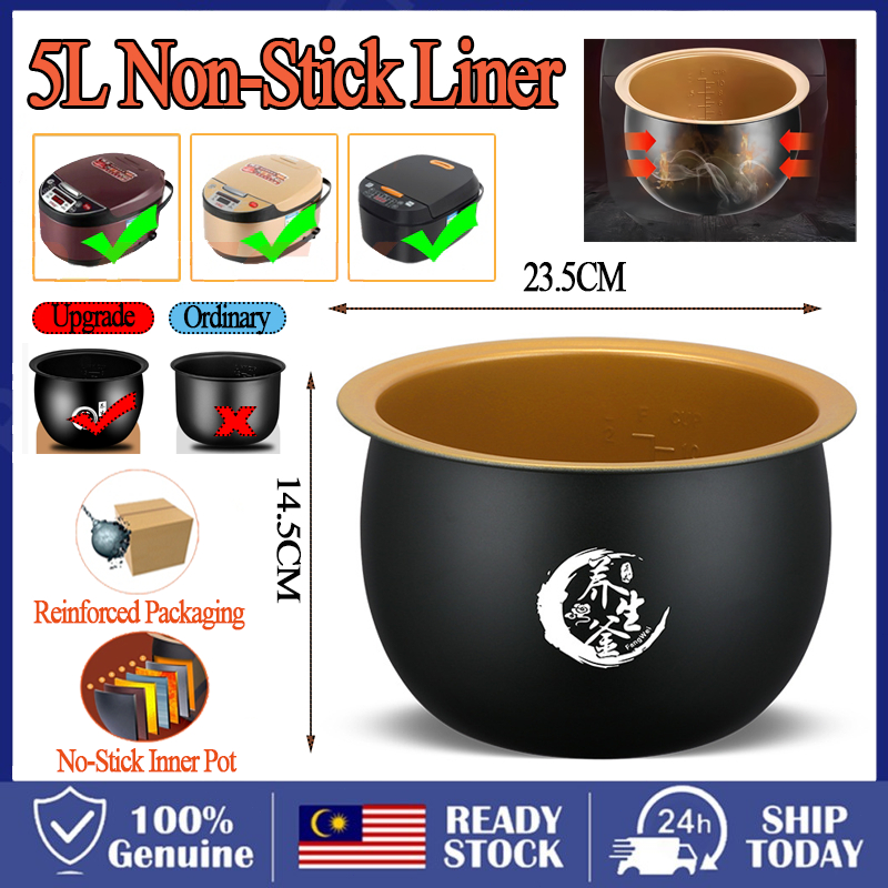 Spherical Inner Pot Rice Cooker Rice Cooker Liner Periuk Nasi Non-Stick ...
