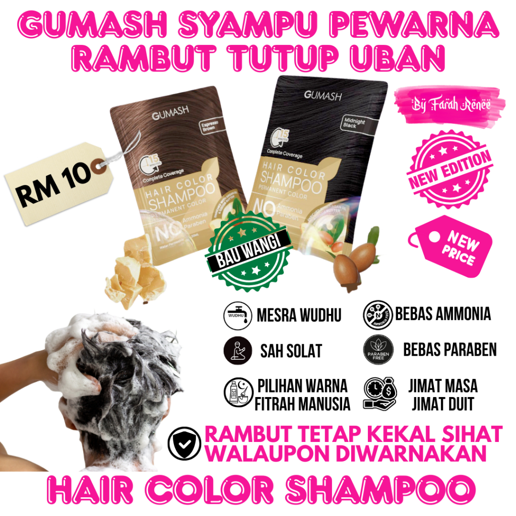 Pewarna Rambut Inai Rambut Halal Patuh Syariah Sah Solat Gumash Hair ...