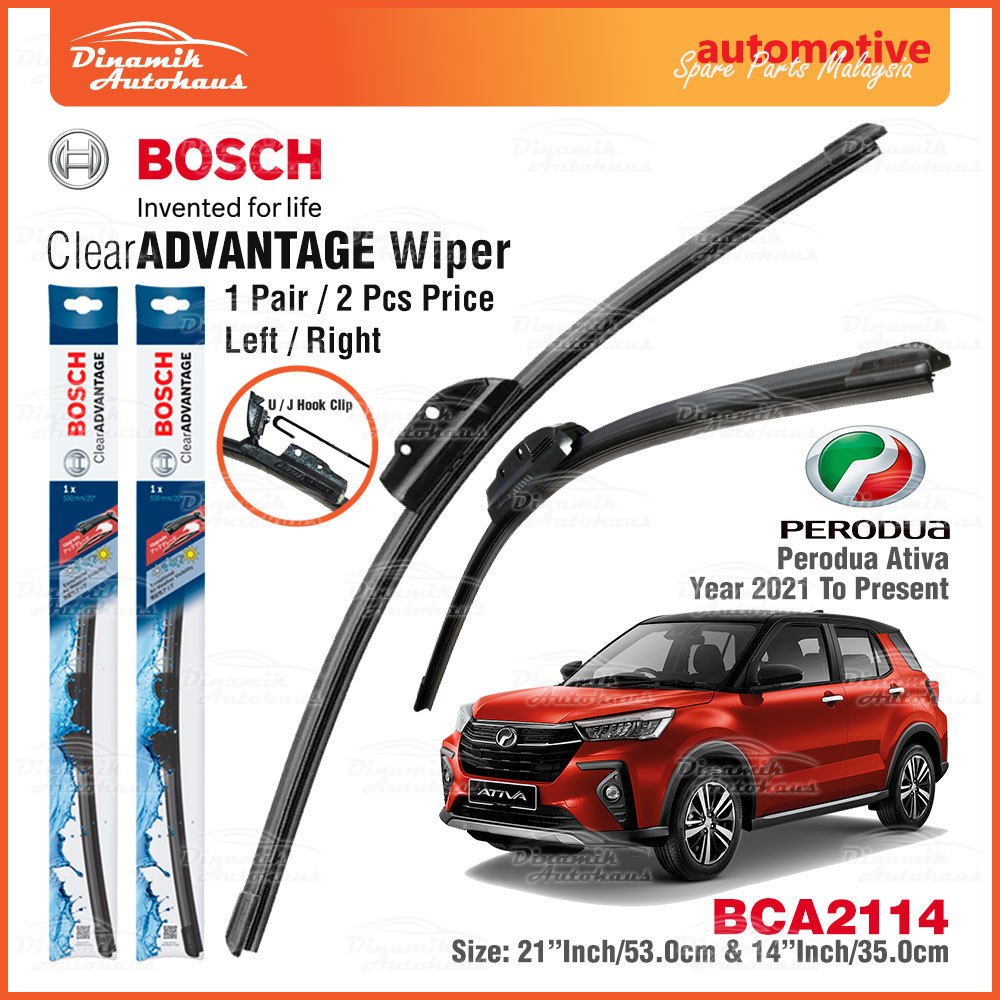 Perodua Ativa Car Front Windscreen Wiper Size 21