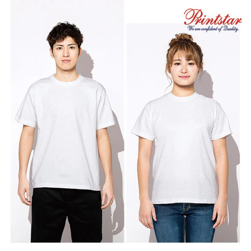 Printstar Plain Tee 250 GSM Made in Japan Blank T Shirt Print PS0148 Shopee Malaysia
