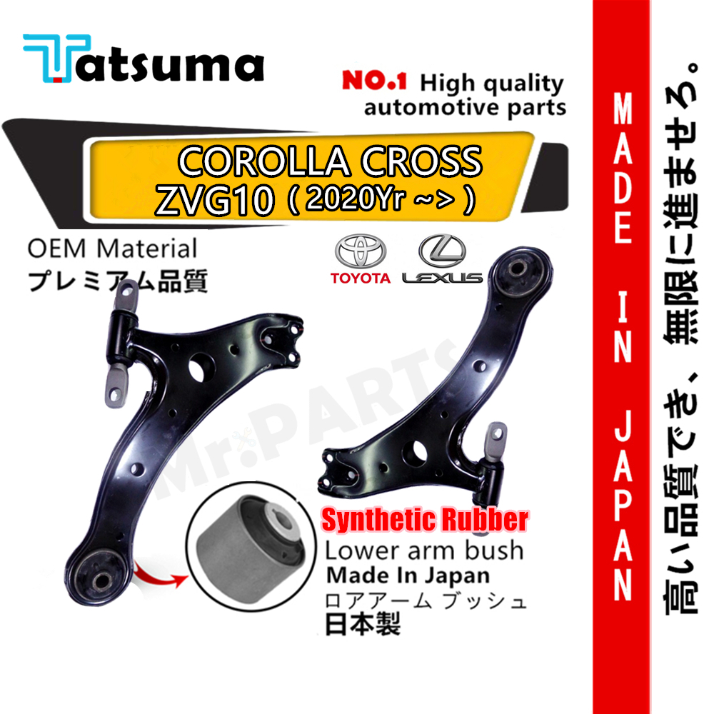 Lower arm TOYOTA COROLLA CROSS ZVG10 ZSG10 TATSUMA JAPAN lower arm ...