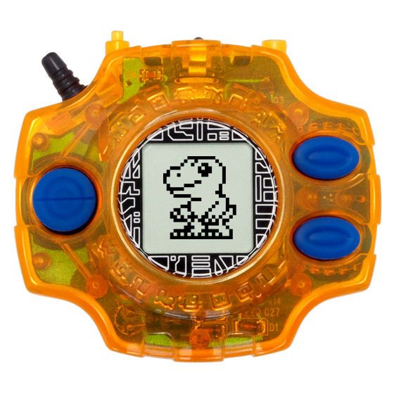 Premium Bandai Digimon Adventure Digivice Ver.15th 15th