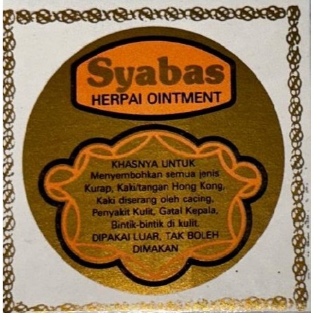 SYABAS MUJARAB UNTUK PENYAKIT KULIT/ ANTI-FUNGAL CREAM (SYABAS ...