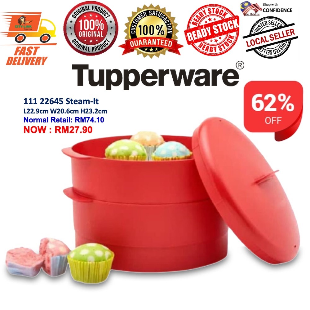 Tupperware スチームイット 赤 タッパーウェア Tupperware スチーム