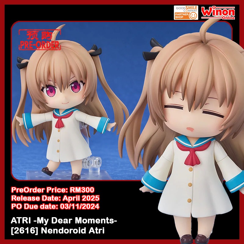 preorder-2616-nendoroid-atri-atri-my-dear-moments-figure-2024