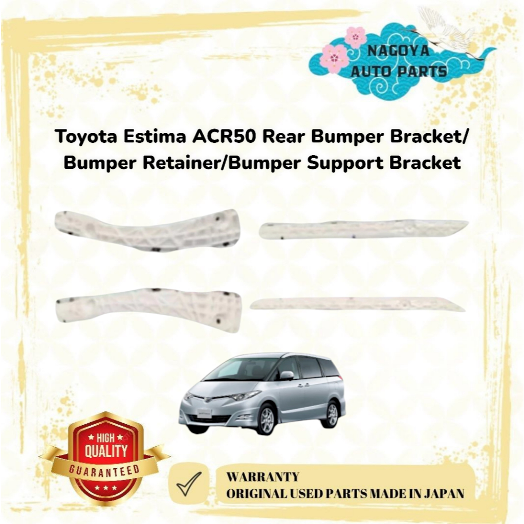 Toyota Estima ACR50 Rear Bumper Bracket/Bumper Retainer/Bumper Support ...