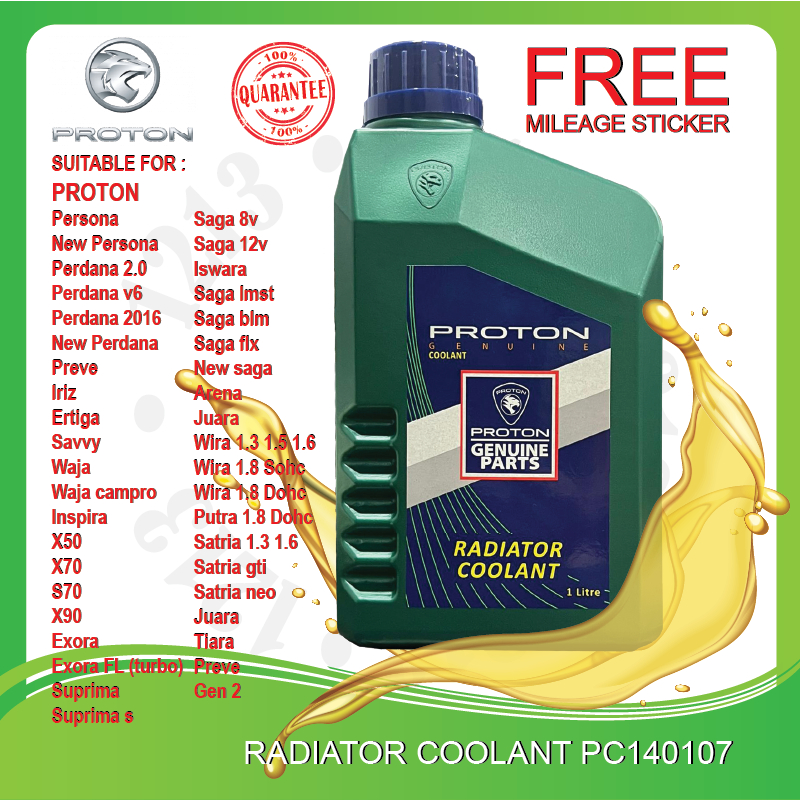 ORIGINAL PROTON PC140107 RADIATOR COOLANT FOR ARENA 1.5L ERTIGA 1.4L 1 ...