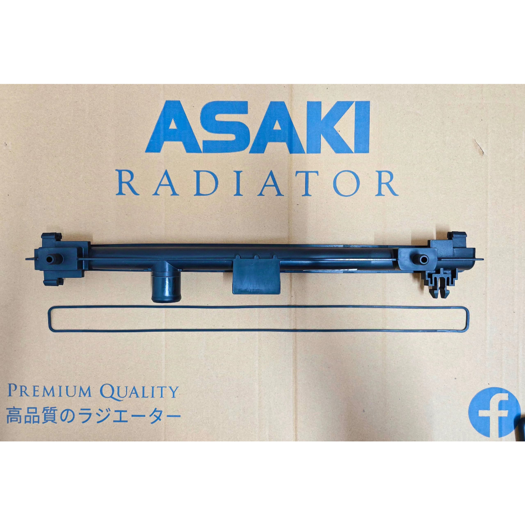 toyota vios Ncp150 radiator Upper Tank top Tank | Shopee Malaysia