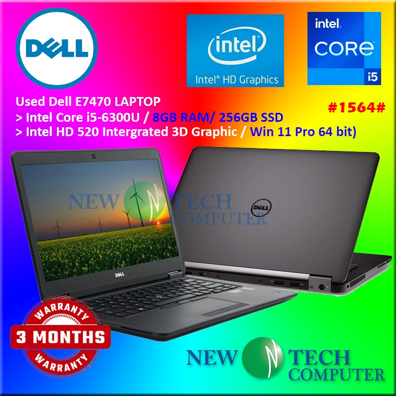PC Portable Dell Inspiron 12″ – I5 6300U – 8 Go RAM – SSD 128 Go – Windows 10