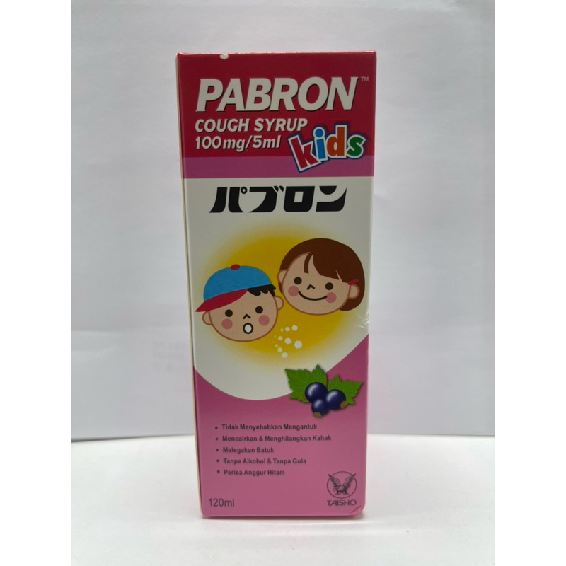 Pabron Cough Syrup Kids 100mg/5ml (120ml) | Shopee Malaysia