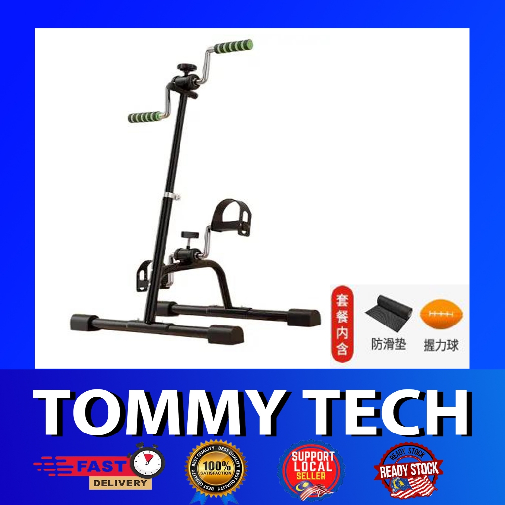 Rehabilitation training equipment bicycle household upper and lower ...