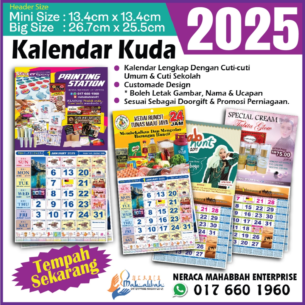 Calendar Kuda & Islamic 2025_calendar - Customize | Shopee Malaysia