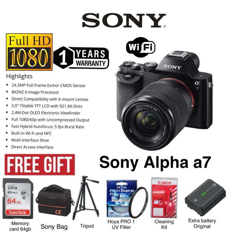 Stabilization A7ii Sensor SONY A7 II 28-70MM KIT SET FULL FRAME