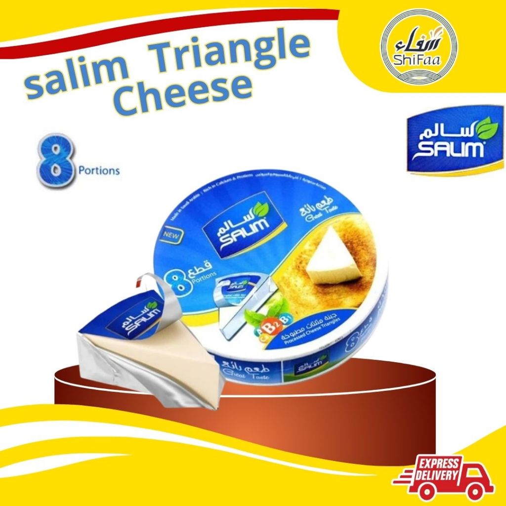 Salim Triangles Cheese Triangle Keju Halal Saudi Arabia 8 Triangles ...