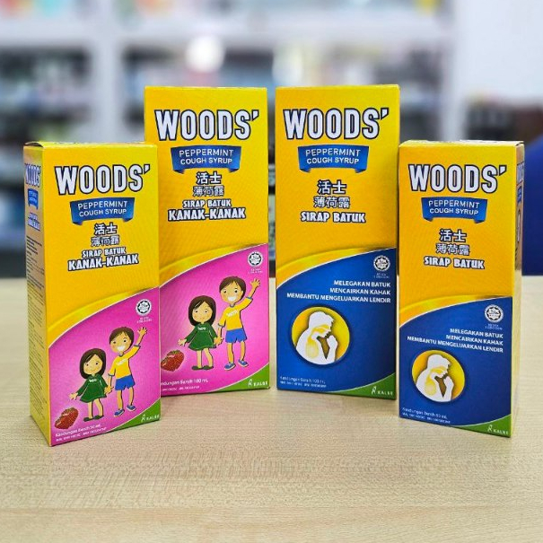 Woods Peppermint Cough Syrup Adults/Kids [Exp 07/2026] Shopee Malaysia